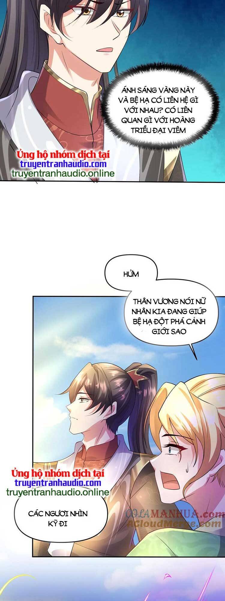 Mở Đầu Nữ Đế Làm Chính Cung Chapter 82 - Page 15