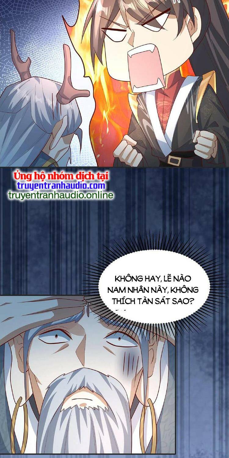 Mở Đầu Nữ Đế Làm Chính Cung Chapter 110 - Page 27