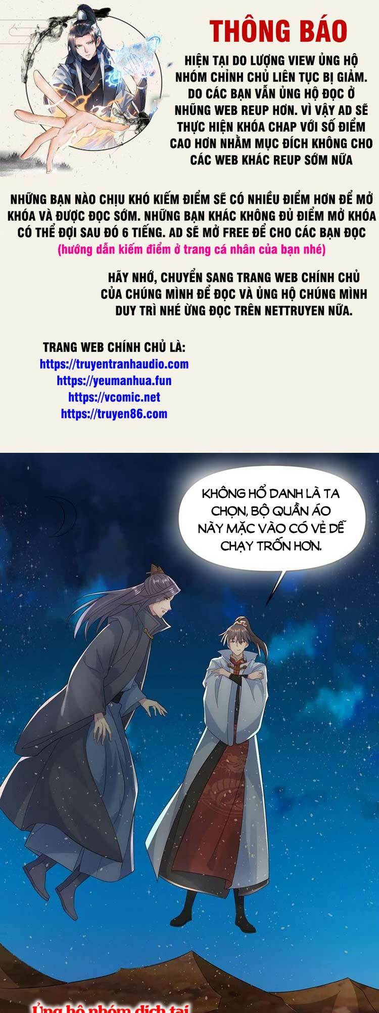 Mở Đầu Nữ Đế Làm Chính Cung Chapter 58 - Page 1