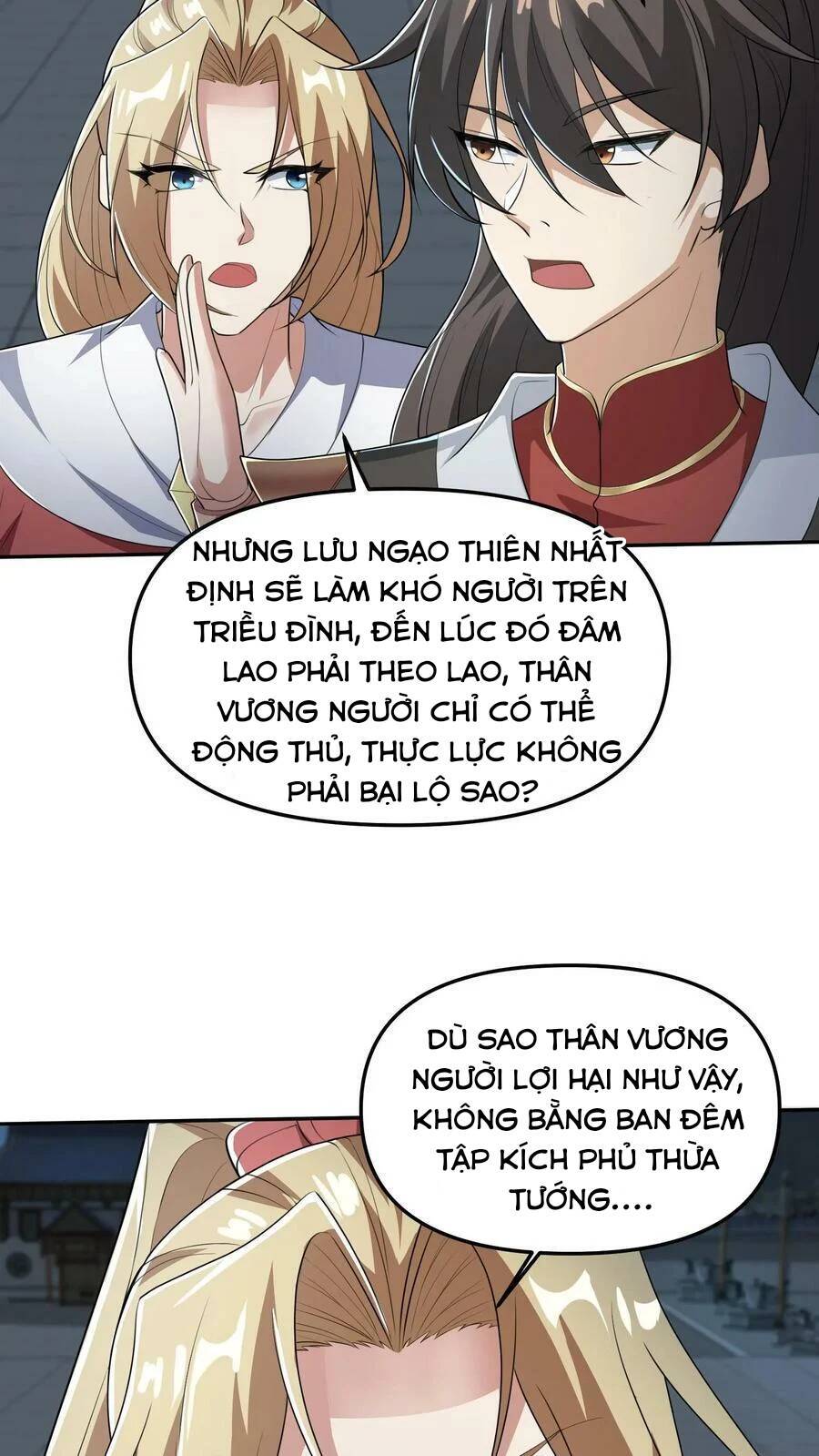 Mở Đầu Nữ Đế Làm Chính Cung Chapter 36 - Page 16