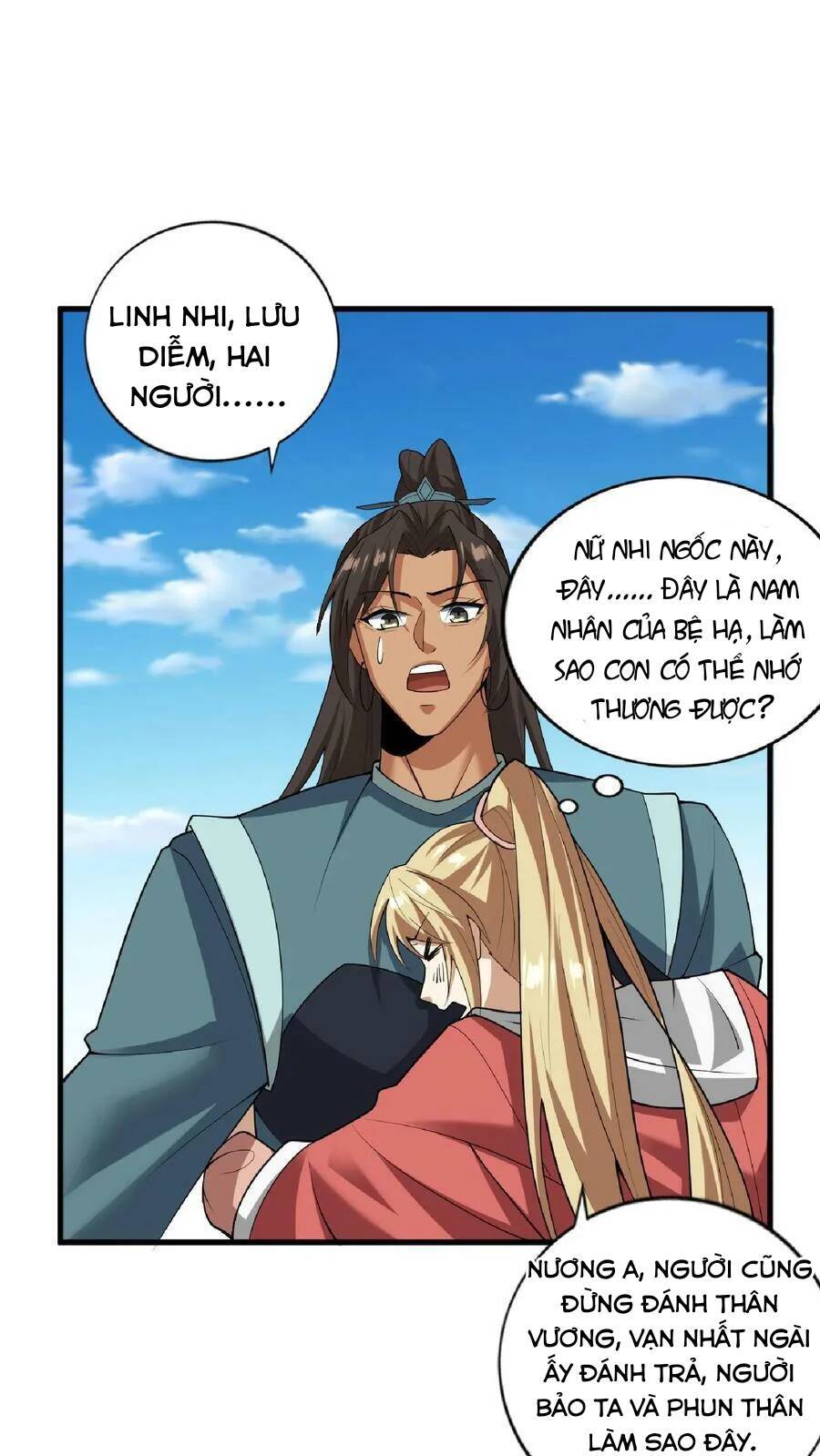 Mở Đầu Nữ Đế Làm Chính Cung Chapter 31 - Page 20