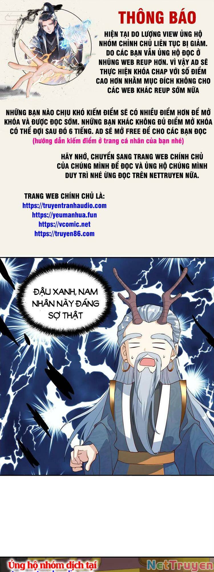 Mở Đầu Nữ Đế Làm Chính Cung Chapter 116 - Page 1