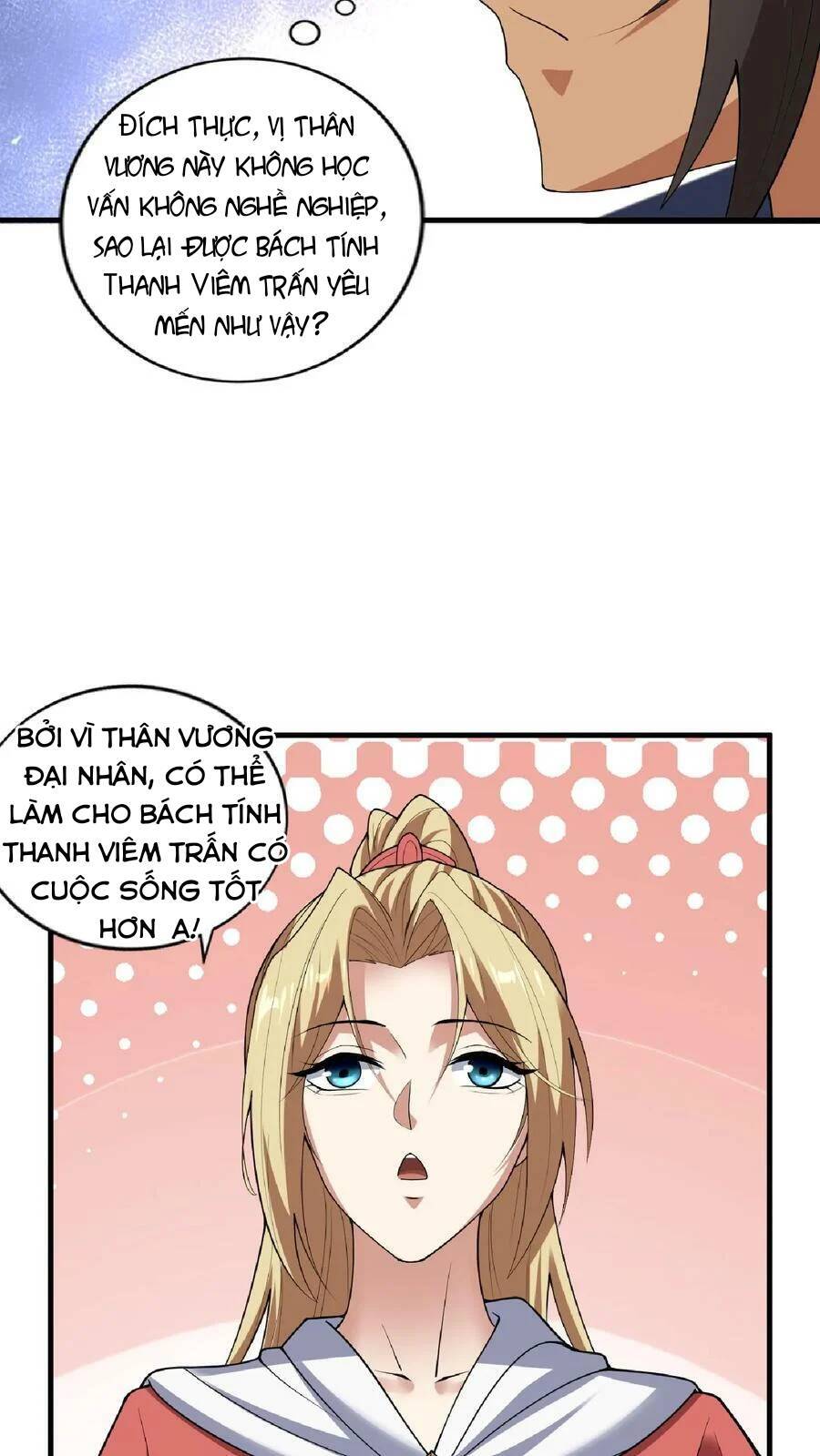 Mở Đầu Nữ Đế Làm Chính Cung Chapter 32 - Page 6