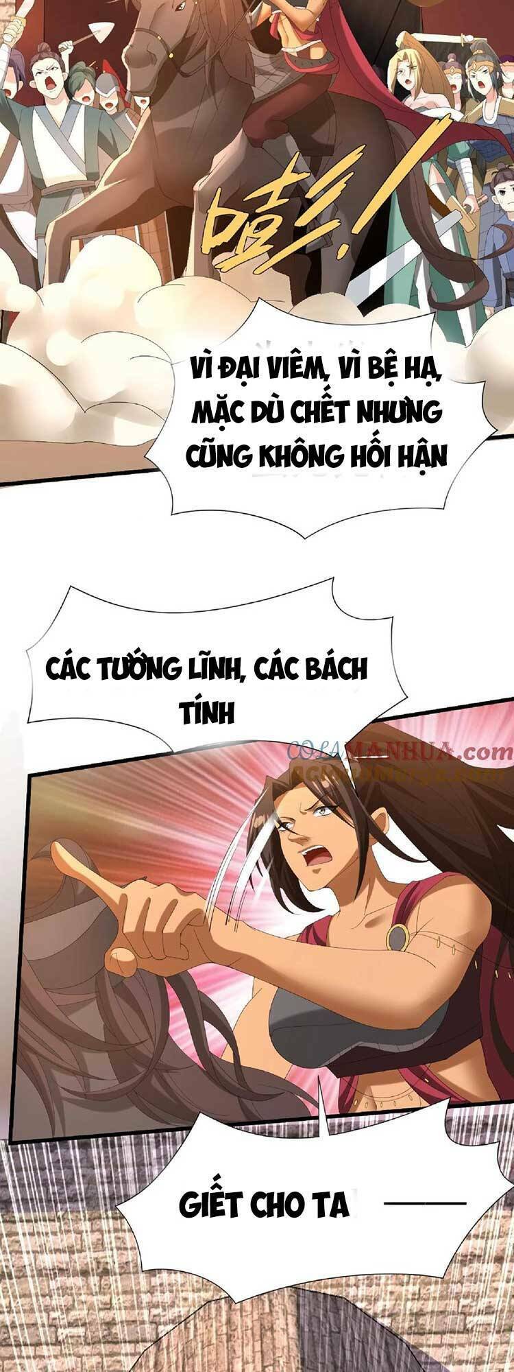 Mở Đầu Nữ Đế Làm Chính Cung Chapter 126 - Page 14