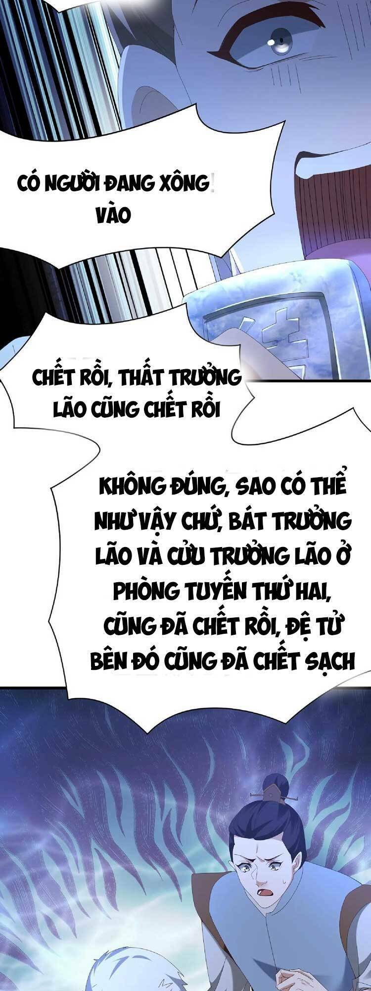 Mở Đầu Nữ Đế Làm Chính Cung Chapter 126 - Page 26