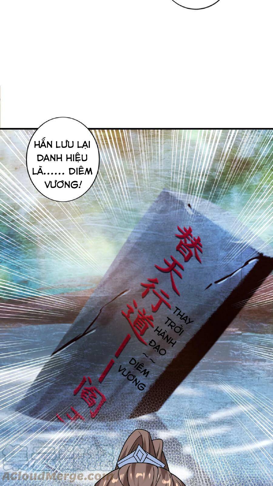 Mở Đầu Nữ Đế Làm Chính Cung Chapter 34 - Page 13