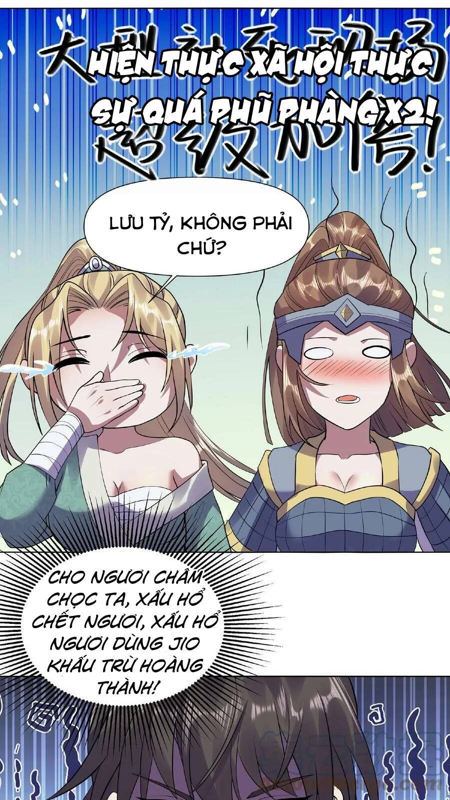 Mở Đầu Nữ Đế Làm Chính Cung Chapter 27 - Page 9