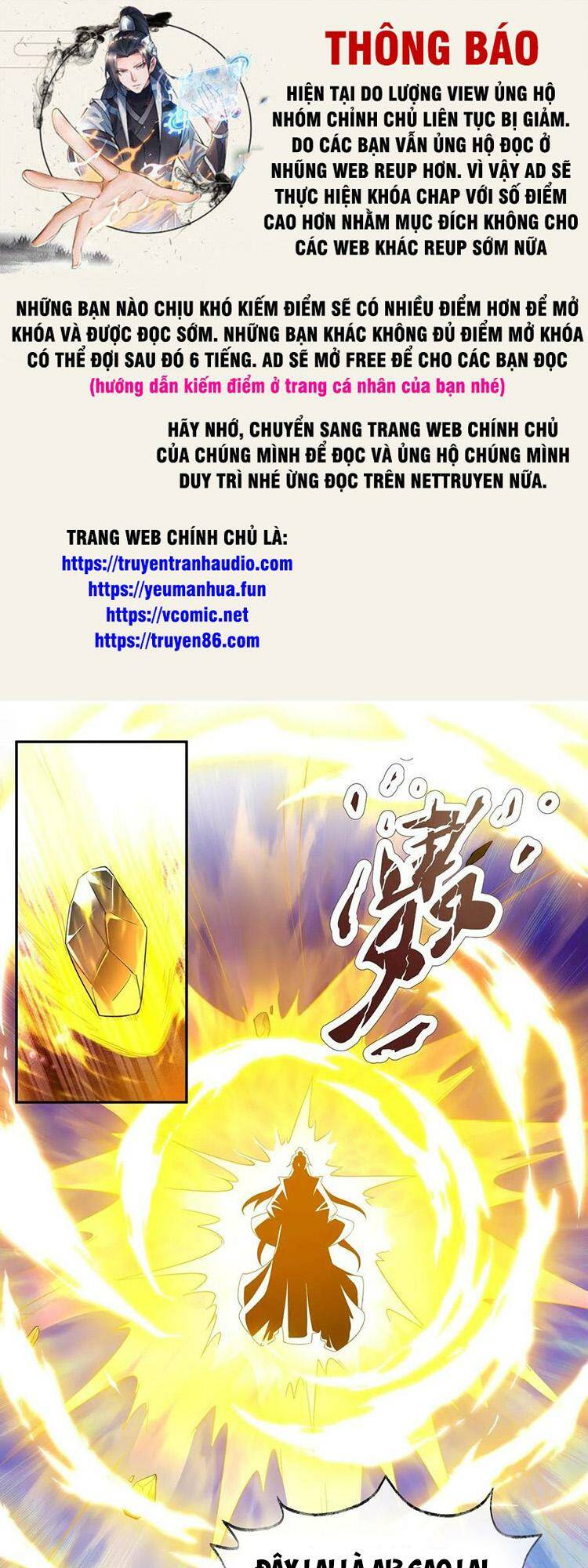 Mở Đầu Nữ Đế Làm Chính Cung Chapter 127 - Page 1