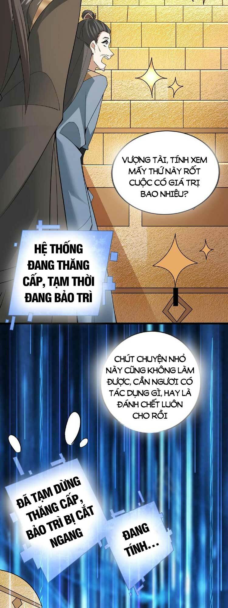 Mở Đầu Nữ Đế Làm Chính Cung Chapter 57 - Page 12