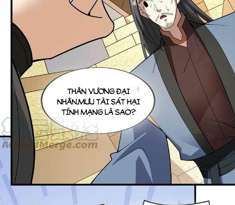 Mở Đầu Nữ Đế Làm Chính Cung Chapter 57 - Page 17