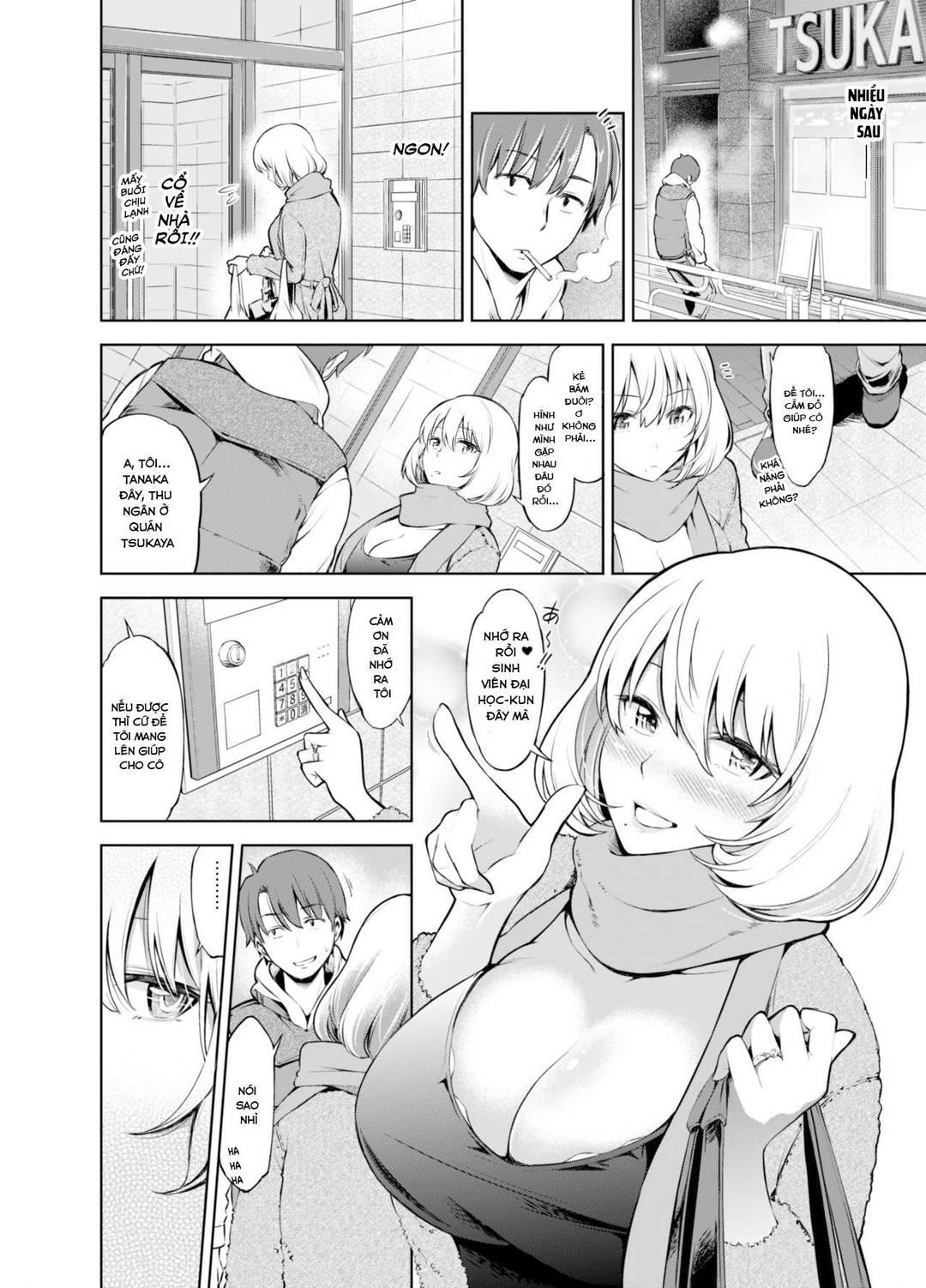 Cho Thuê Cô Vợ Xinh Đẹp Saeki Maho 2 Ngày 1 Đêm Chapter 1 - Page 5