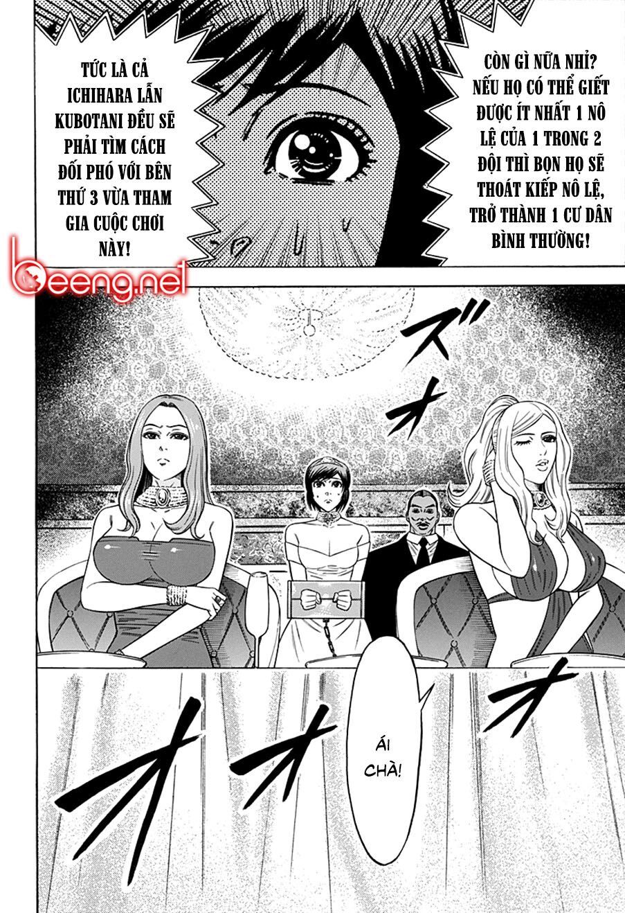 Dorei Yuugi Chapter 22 - Page 8