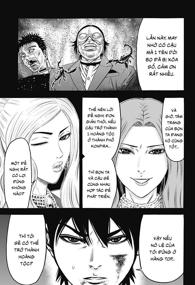 Dorei Yuugi Chapter 29 - Page 9