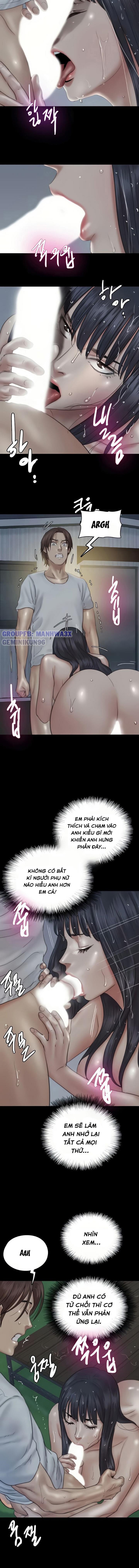 E Romance Chapter 19 - Page 6