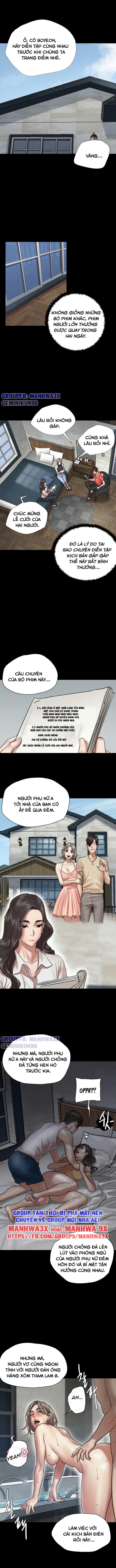 E Romance Chapter 4 - Page 3