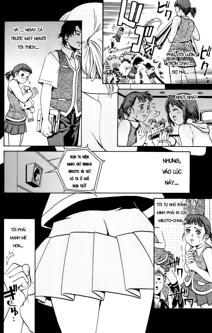 Mai-HiME Chapter 13 - Page 6