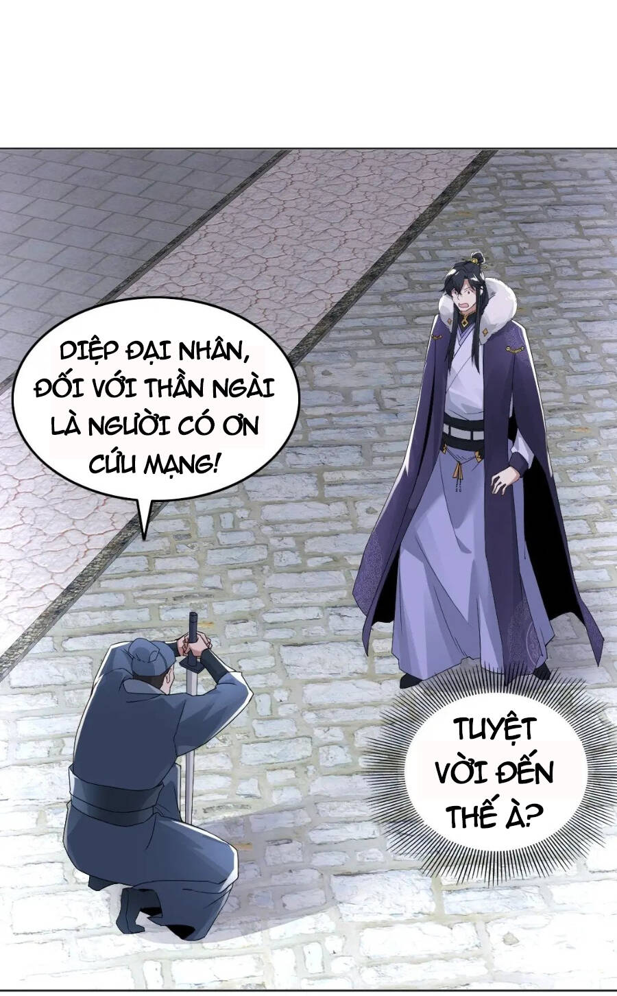 Không Nhường Nữa Ta Chết, Ta Liền Thật Vô Địch Chapter 21 - Page 16