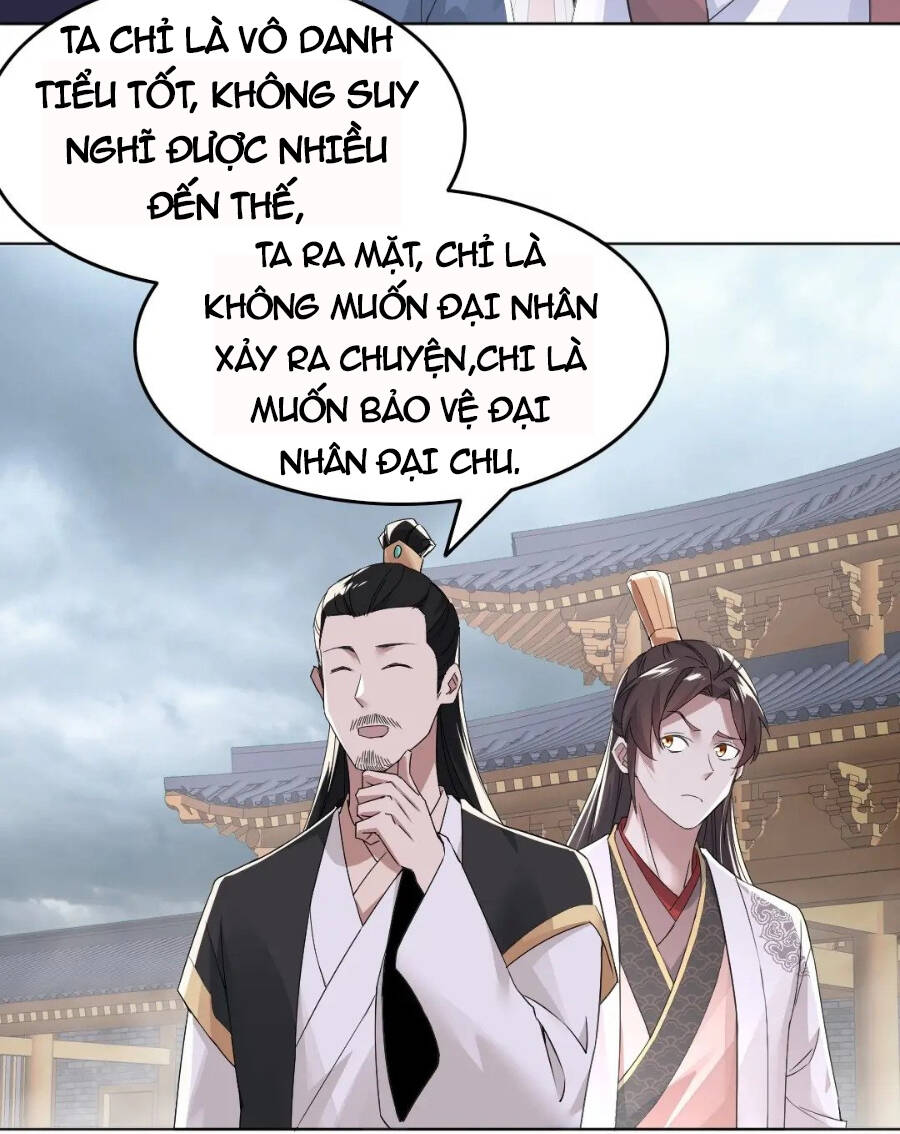 Không Nhường Nữa Ta Chết, Ta Liền Thật Vô Địch Chapter 21 - Page 21