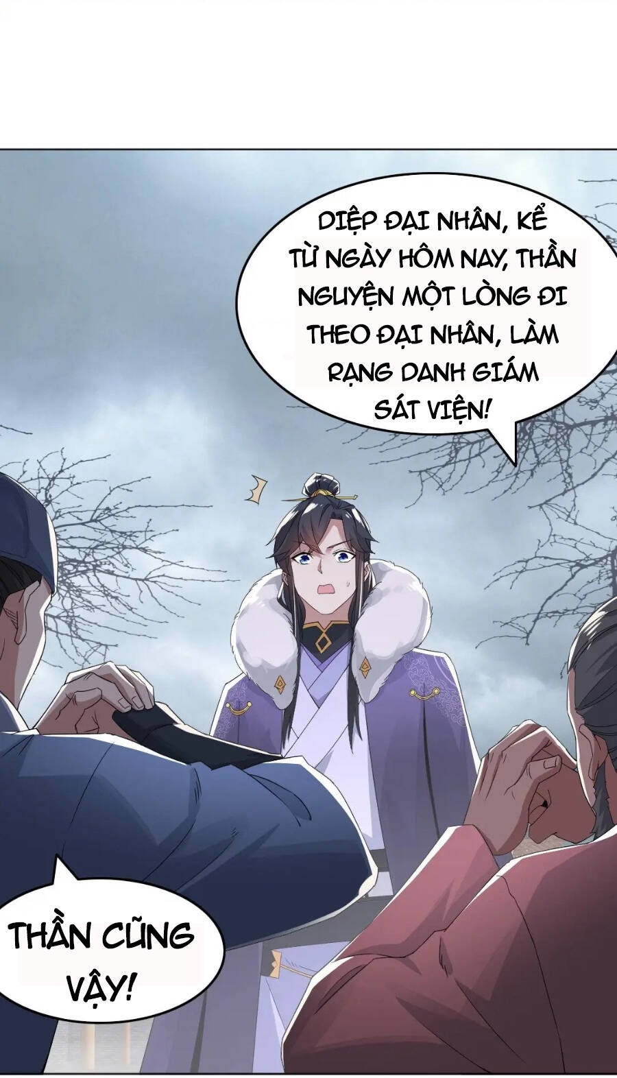 Không Nhường Nữa Ta Chết, Ta Liền Thật Vô Địch Chapter 21 - Page 22