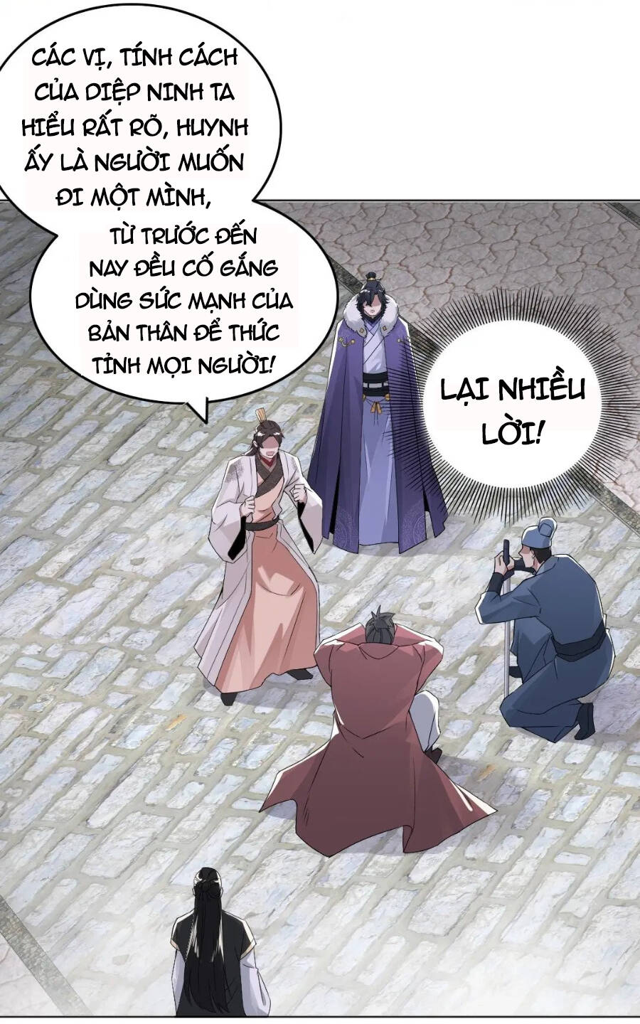 Không Nhường Nữa Ta Chết, Ta Liền Thật Vô Địch Chapter 21 - Page 24