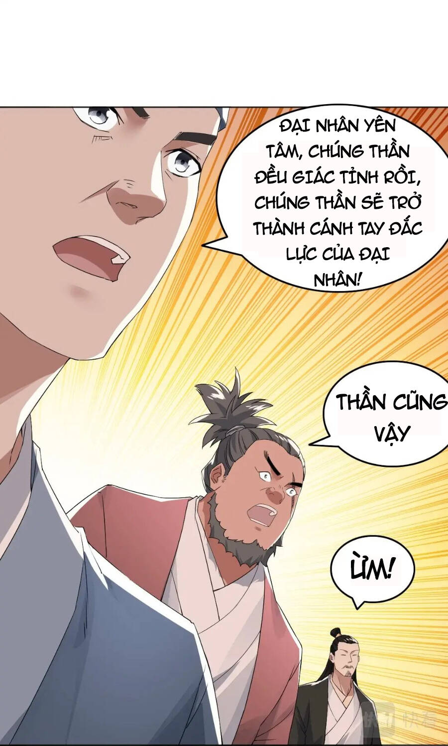 Không Nhường Nữa Ta Chết, Ta Liền Thật Vô Địch Chapter 21 - Page 25