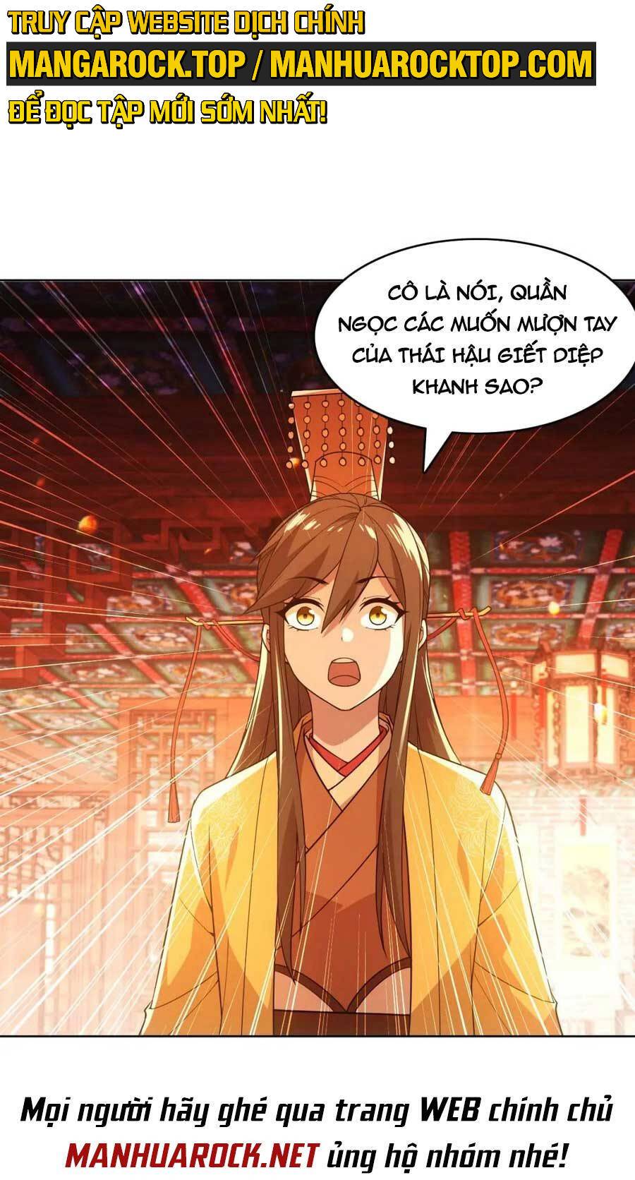 Không Nhường Nữa Ta Chết, Ta Liền Thật Vô Địch Chapter 59 - Page 16