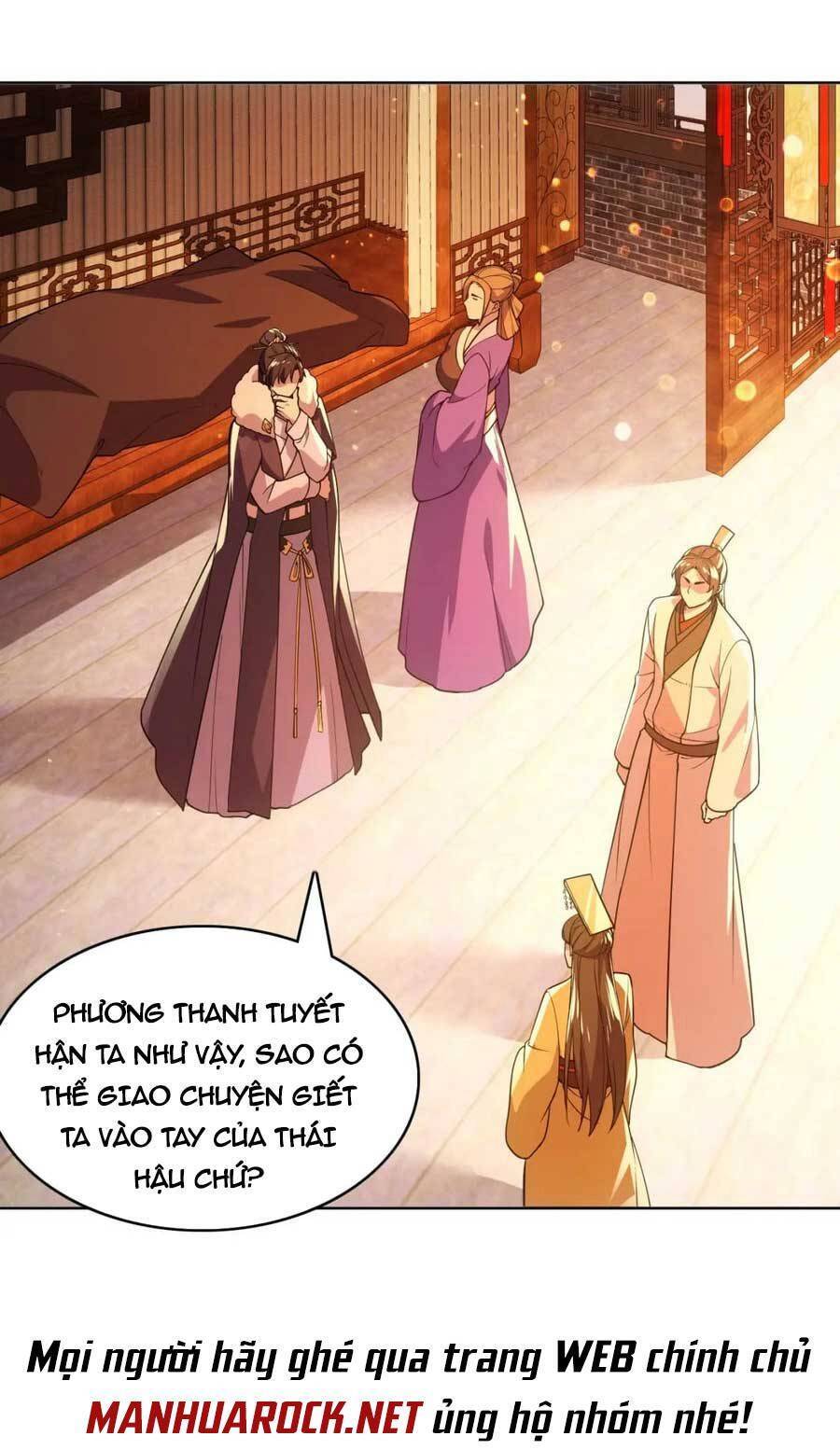 Không Nhường Nữa Ta Chết, Ta Liền Thật Vô Địch Chapter 59 - Page 17