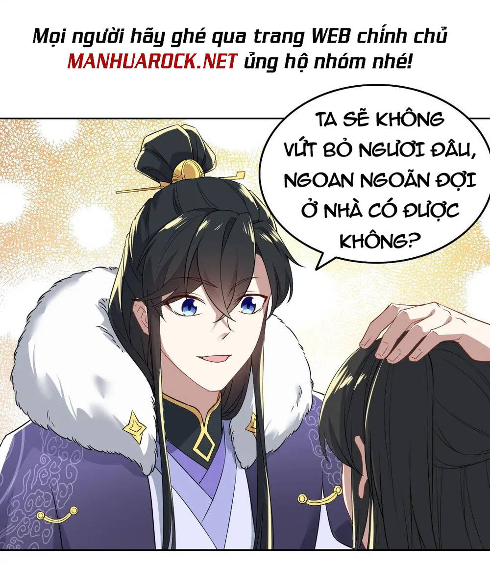 Không Nhường Nữa Ta Chết, Ta Liền Thật Vô Địch Chapter 13 - Page 10