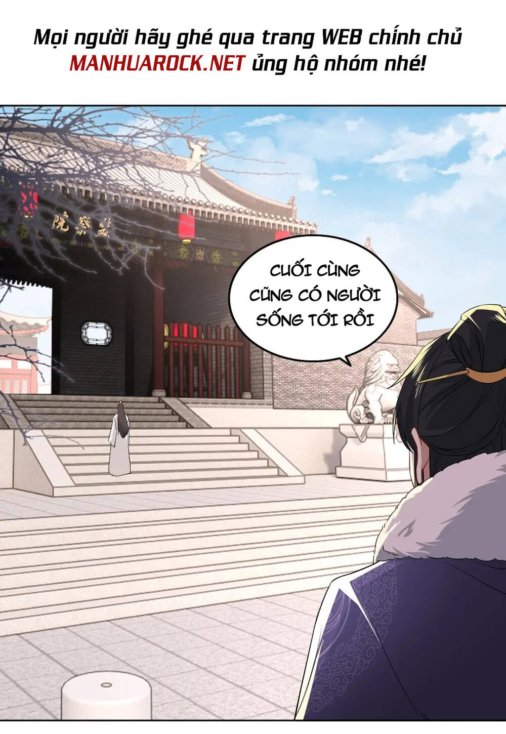 Không Nhường Nữa Ta Chết, Ta Liền Thật Vô Địch Chapter 13 - Page 15