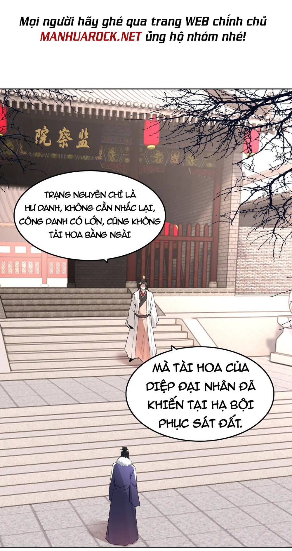 Không Nhường Nữa Ta Chết, Ta Liền Thật Vô Địch Chapter 13 - Page 18