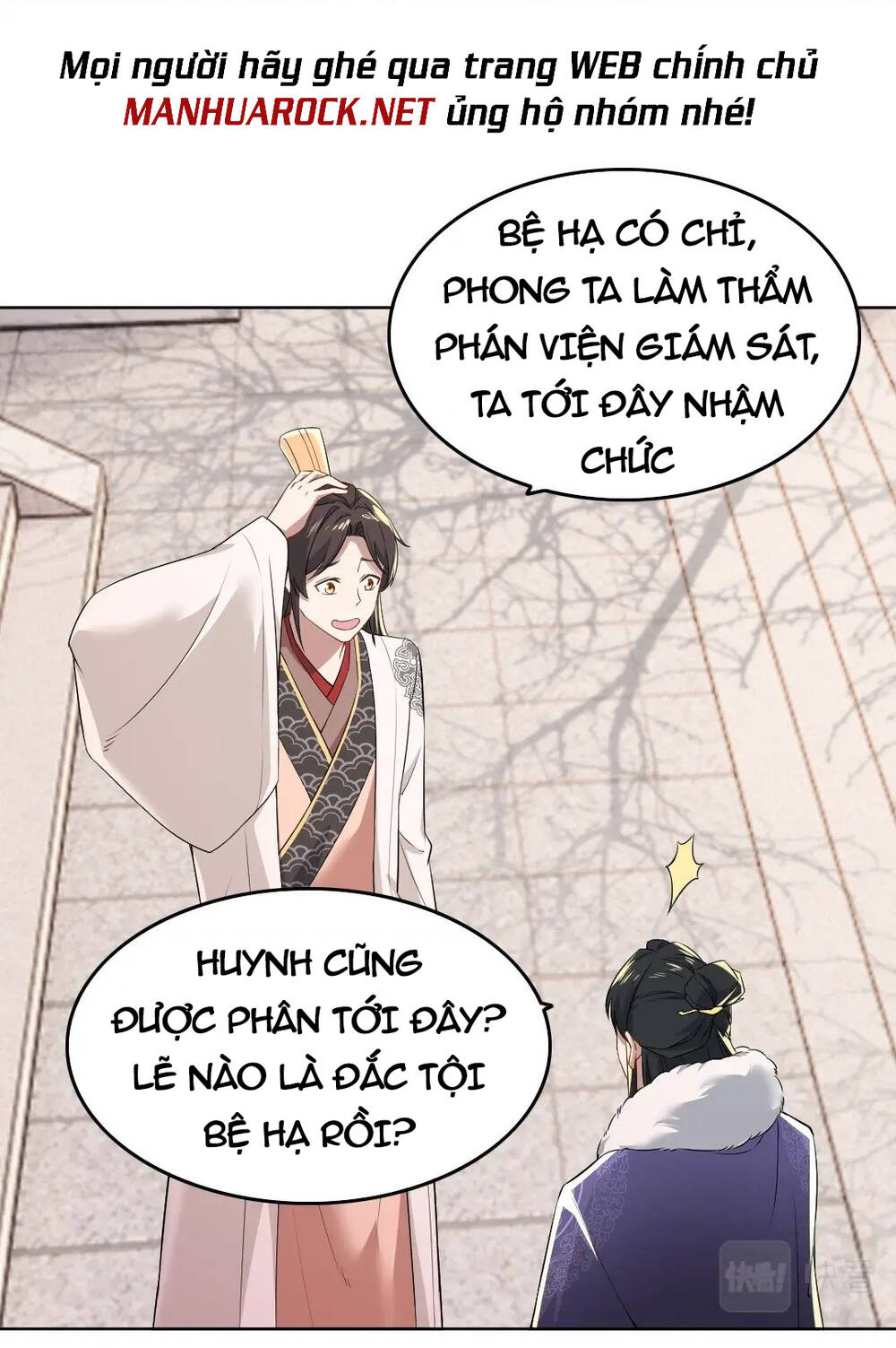 Không Nhường Nữa Ta Chết, Ta Liền Thật Vô Địch Chapter 13 - Page 21