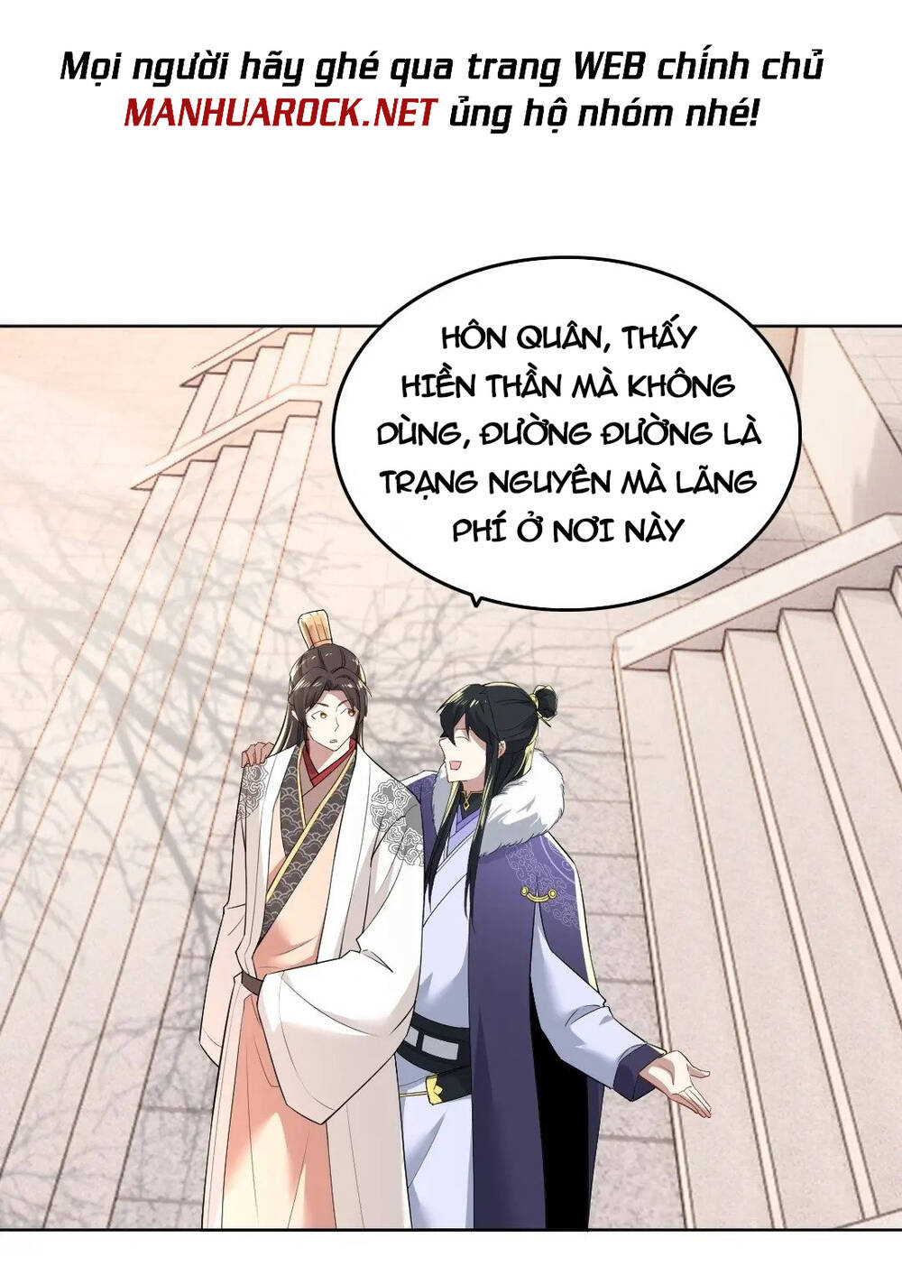 Không Nhường Nữa Ta Chết, Ta Liền Thật Vô Địch Chapter 13 - Page 24