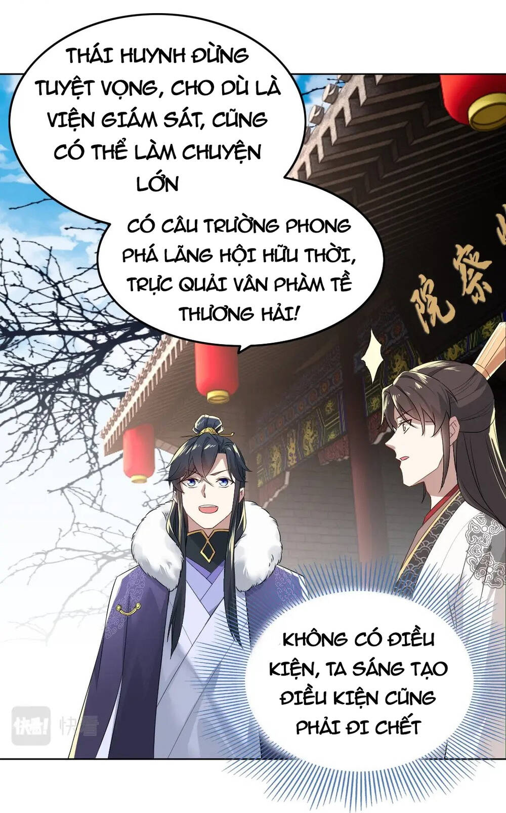 Không Nhường Nữa Ta Chết, Ta Liền Thật Vô Địch Chapter 13 - Page 30