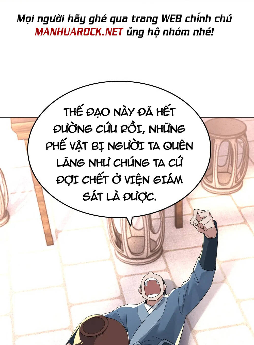 Không Nhường Nữa Ta Chết, Ta Liền Thật Vô Địch Chapter 13 - Page 46