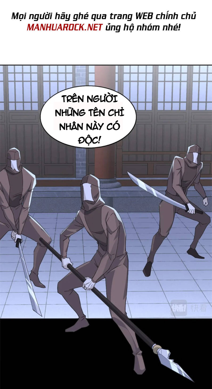 Không Nhường Nữa Ta Chết, Ta Liền Thật Vô Địch Chapter 24 - Page 21