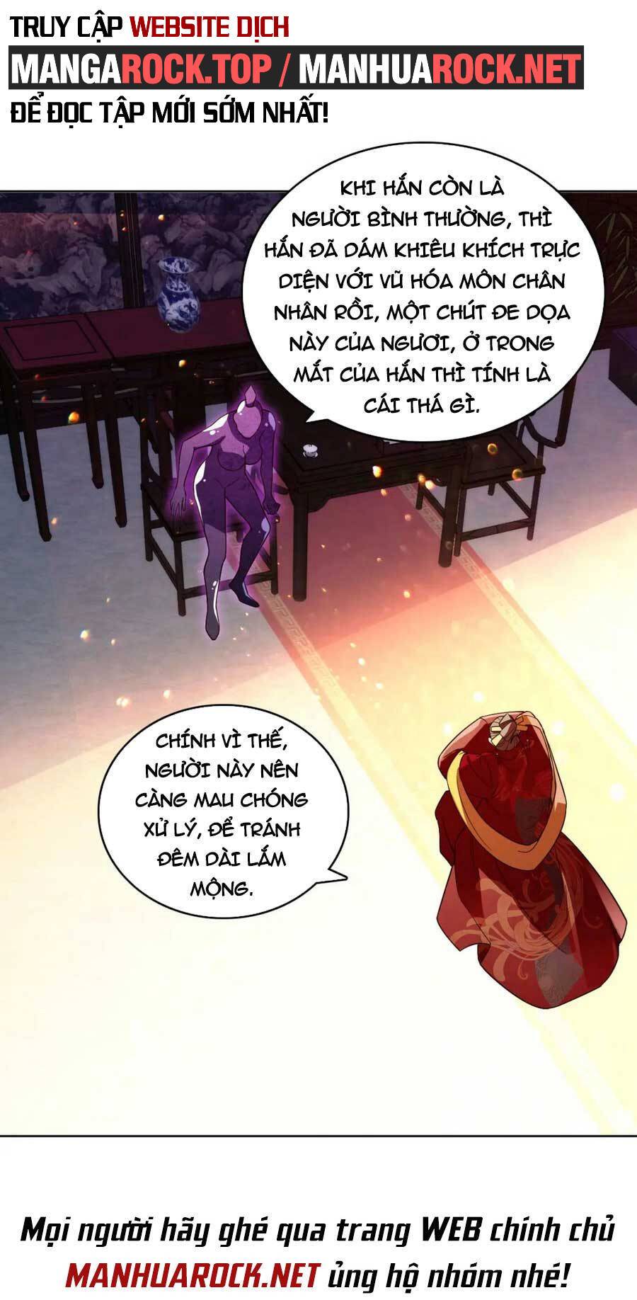 Không Nhường Nữa Ta Chết, Ta Liền Thật Vô Địch Chapter 54 - Page 19