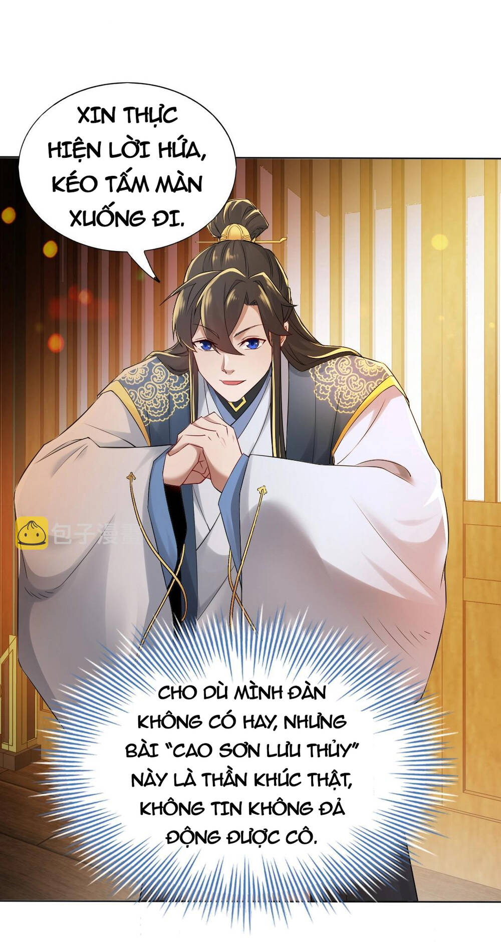 Không Nhường Nữa Ta Chết, Ta Liền Thật Vô Địch Chapter 9 - Page 10