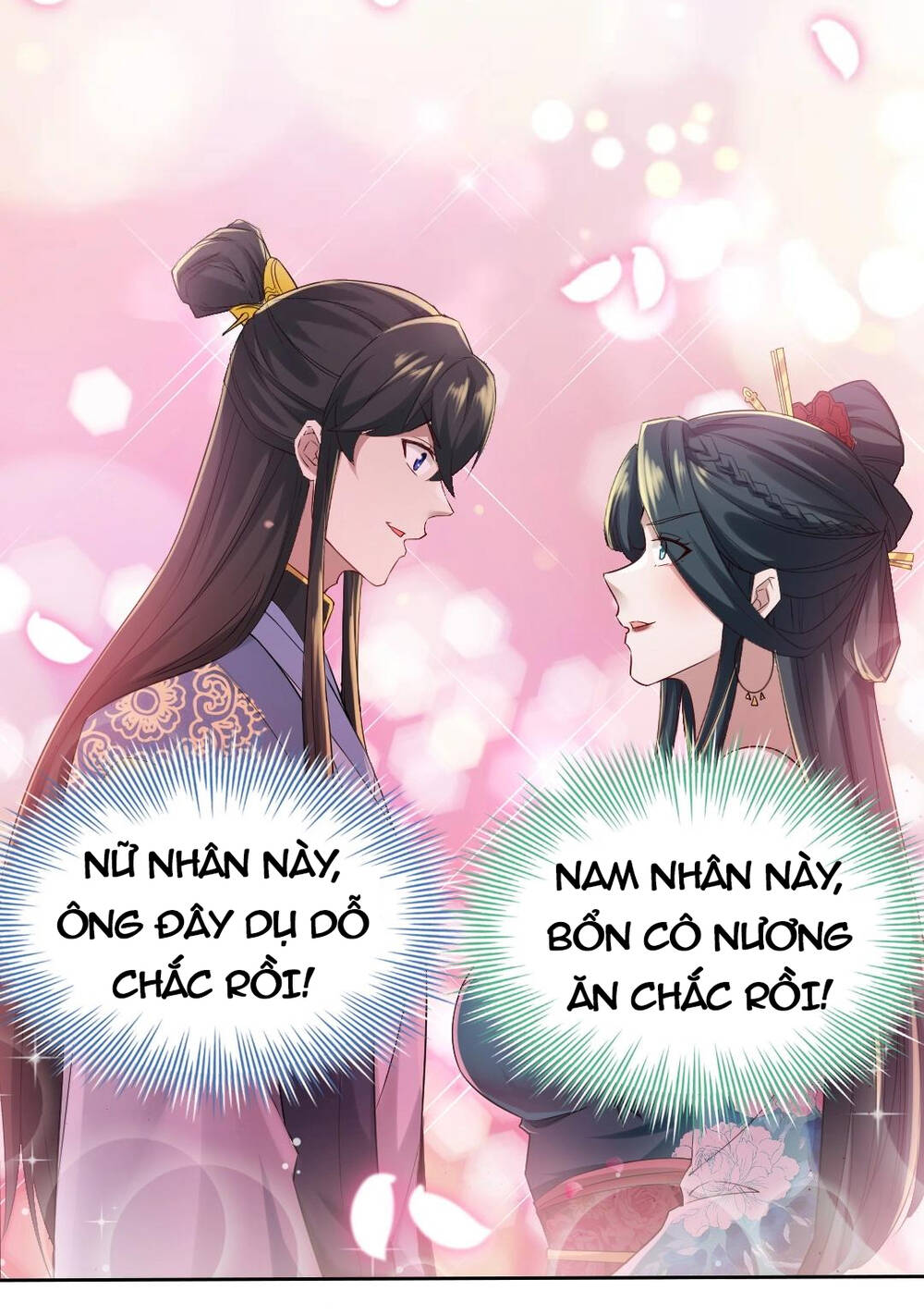 Không Nhường Nữa Ta Chết, Ta Liền Thật Vô Địch Chapter 9 - Page 16