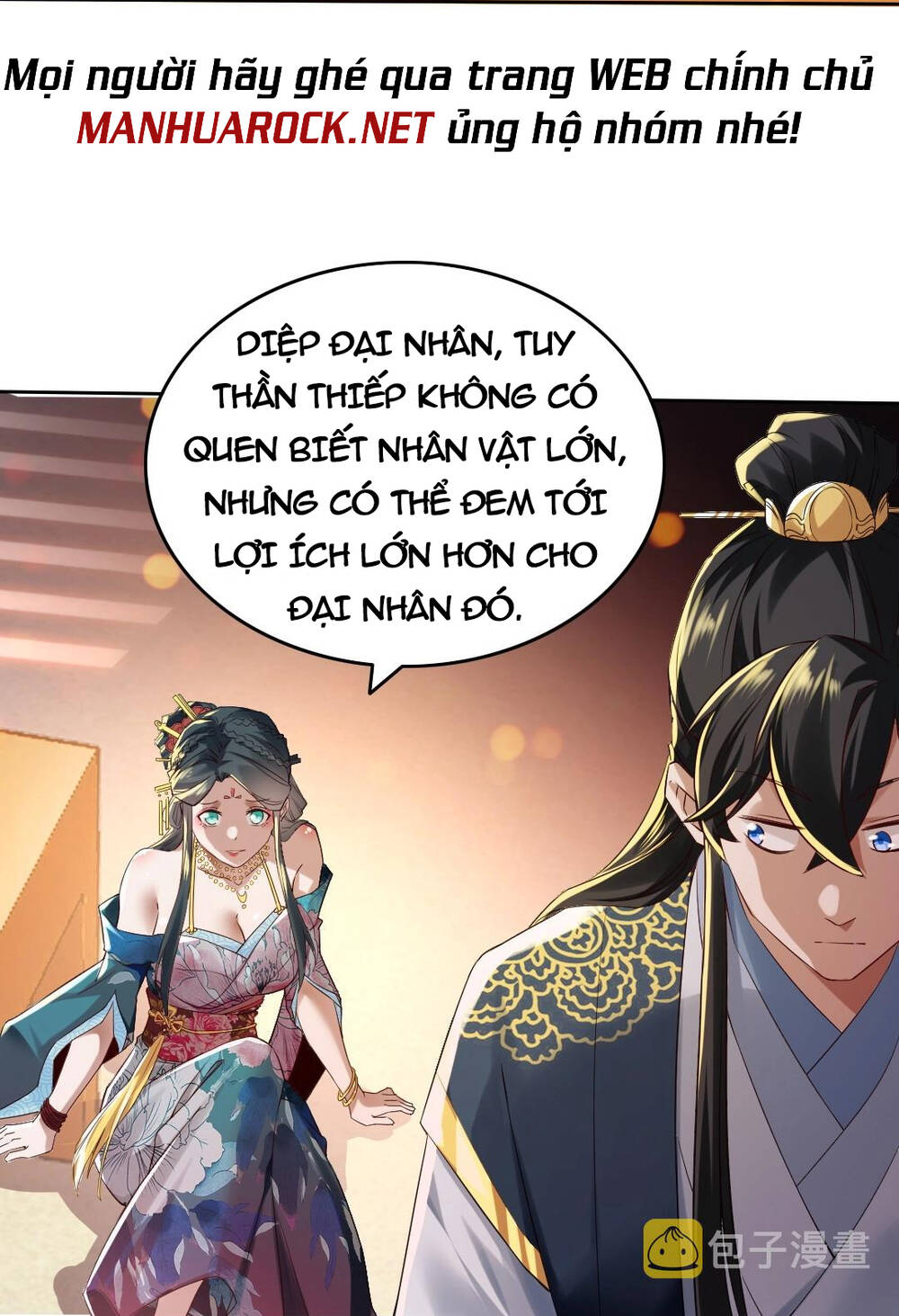 Không Nhường Nữa Ta Chết, Ta Liền Thật Vô Địch Chapter 9 - Page 42