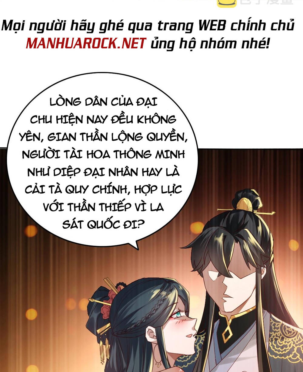 Không Nhường Nữa Ta Chết, Ta Liền Thật Vô Địch Chapter 9 - Page 45