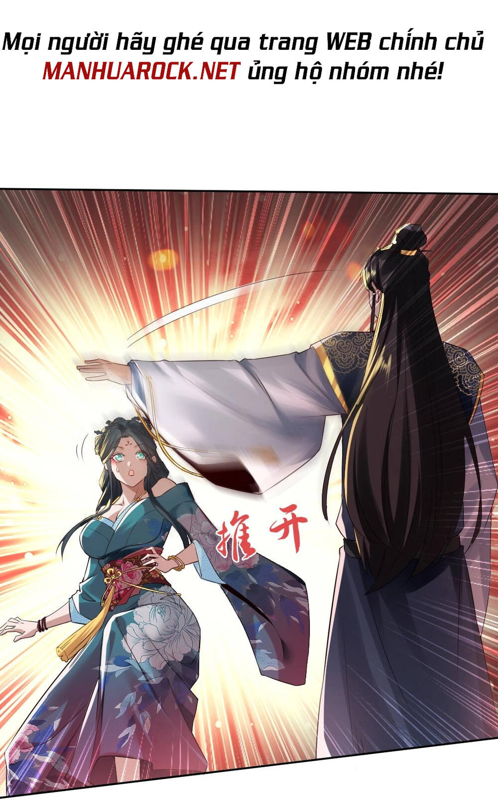 Không Nhường Nữa Ta Chết, Ta Liền Thật Vô Địch Chapter 9 - Page 47