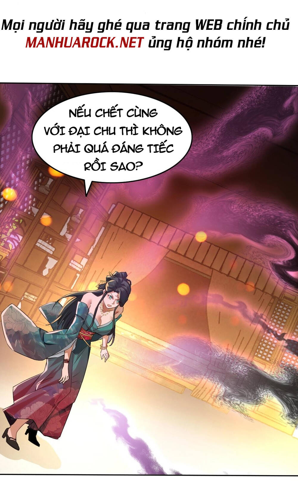 Không Nhường Nữa Ta Chết, Ta Liền Thật Vô Địch Chapter 9 - Page 51