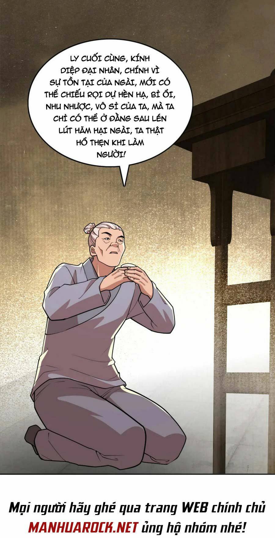 Không Nhường Nữa Ta Chết, Ta Liền Thật Vô Địch Chapter 35 - Page 27