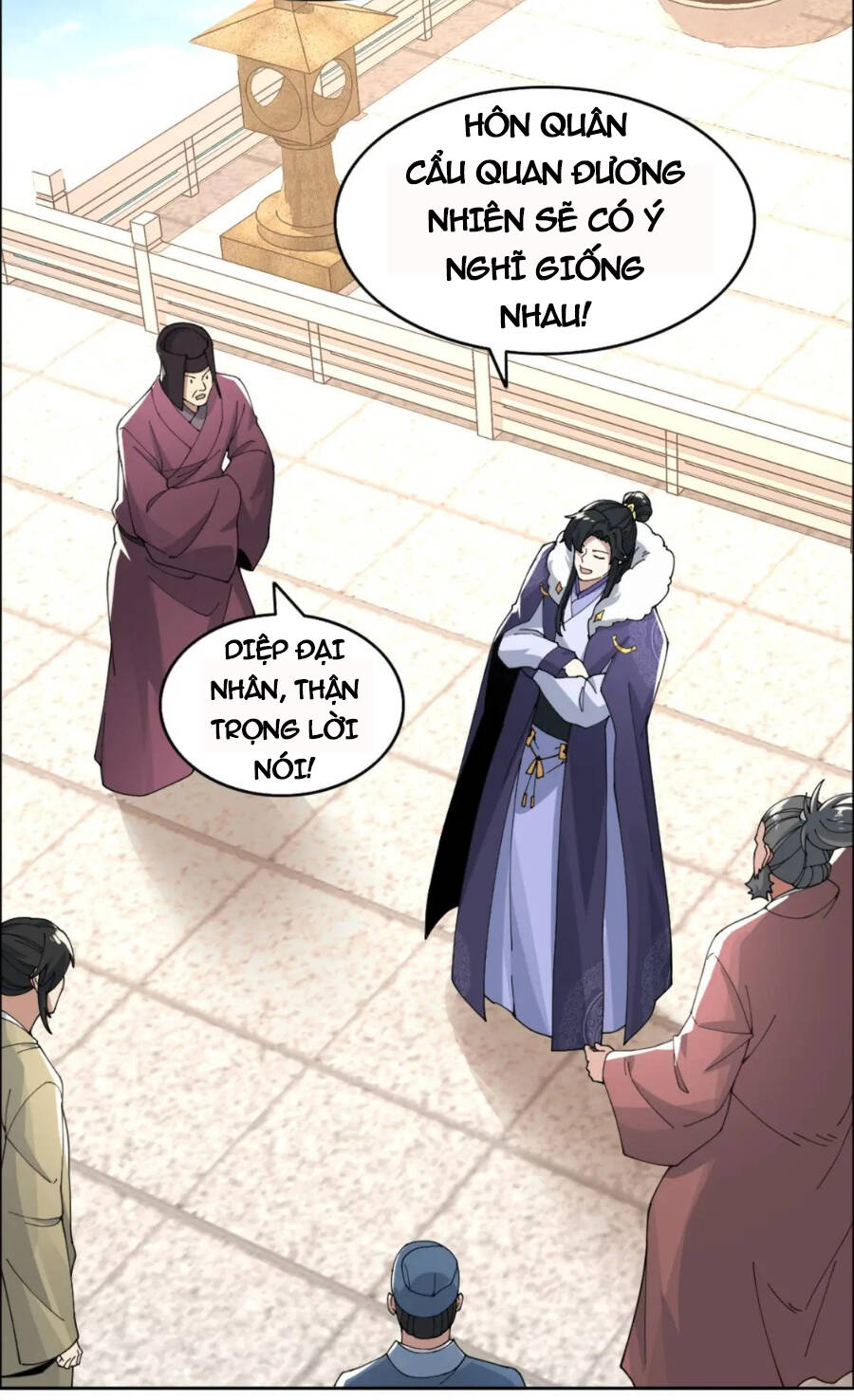 Không Nhường Nữa Ta Chết, Ta Liền Thật Vô Địch Chapter 26 - Page 12