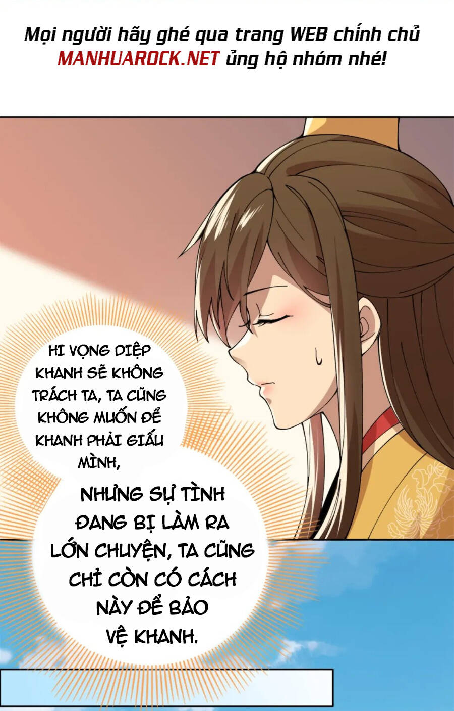 Không Nhường Nữa Ta Chết, Ta Liền Thật Vô Địch Chapter 26 - Page 16