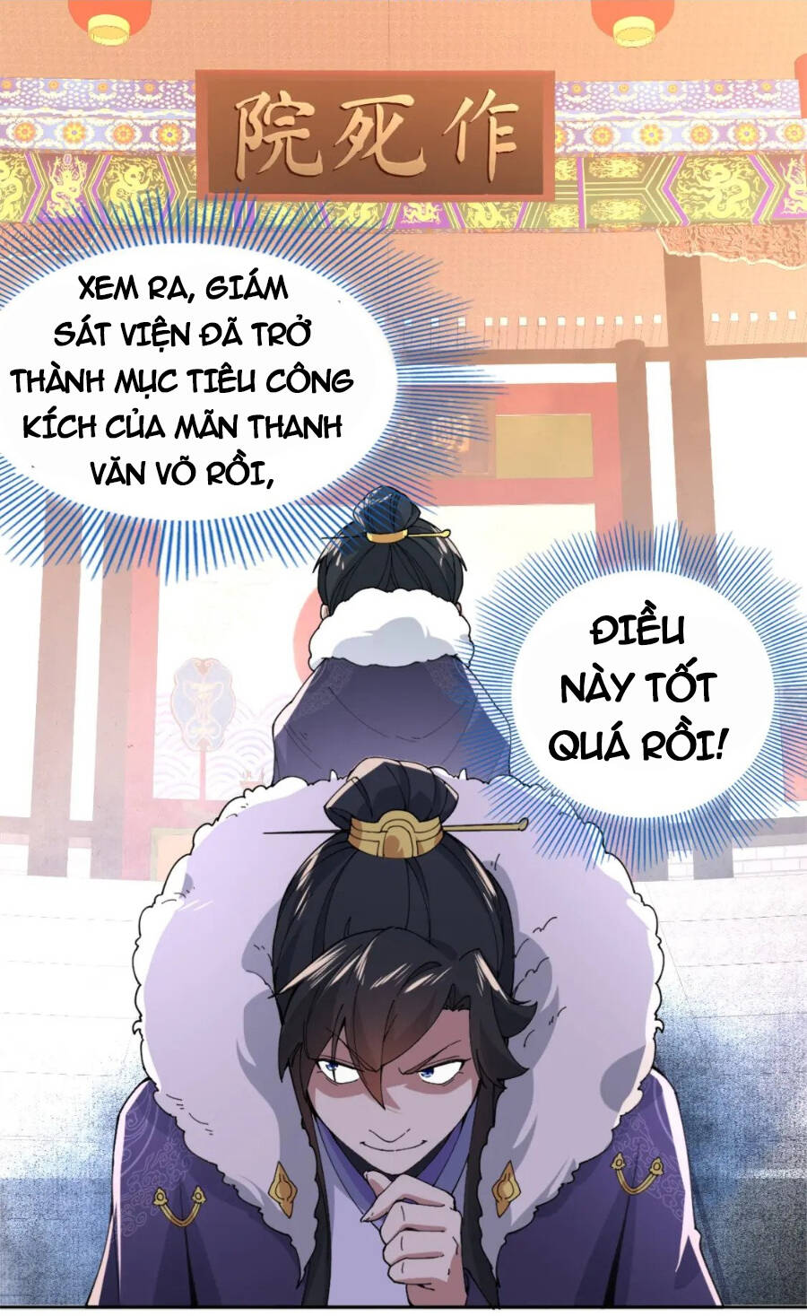 Không Nhường Nữa Ta Chết, Ta Liền Thật Vô Địch Chapter 26 - Page 7