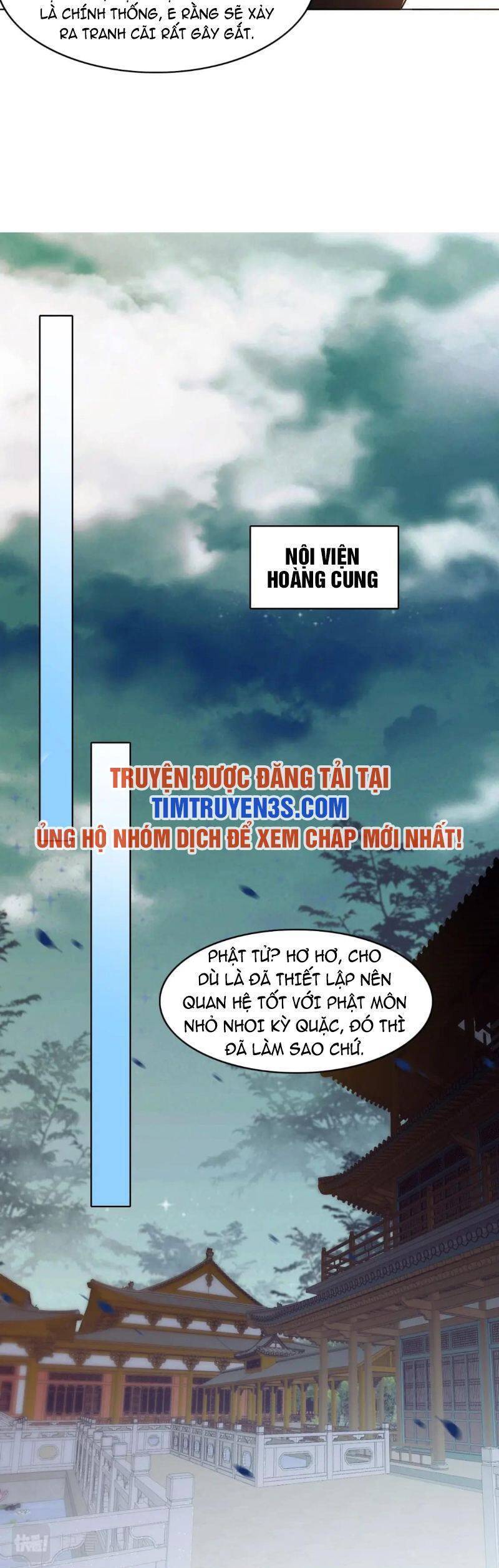 Không Nhường Nữa Ta Chết, Ta Liền Thật Vô Địch Chapter 48 - Page 23