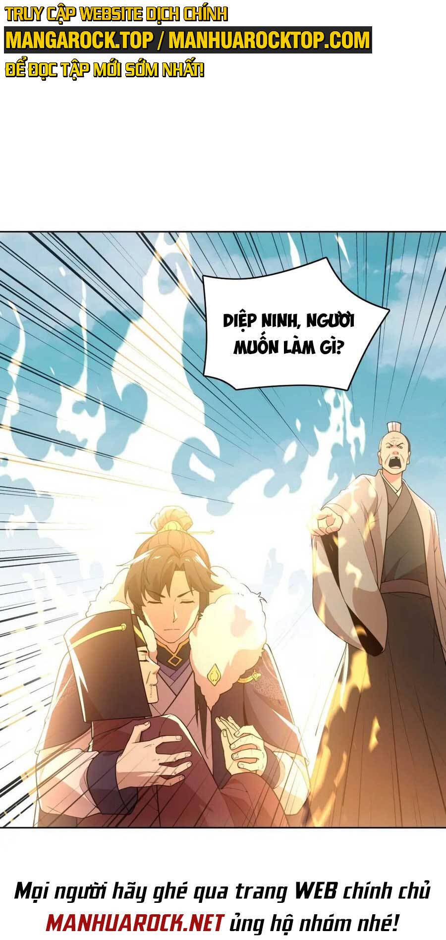 Không Nhường Nữa Ta Chết, Ta Liền Thật Vô Địch Chapter 58 - Page 9