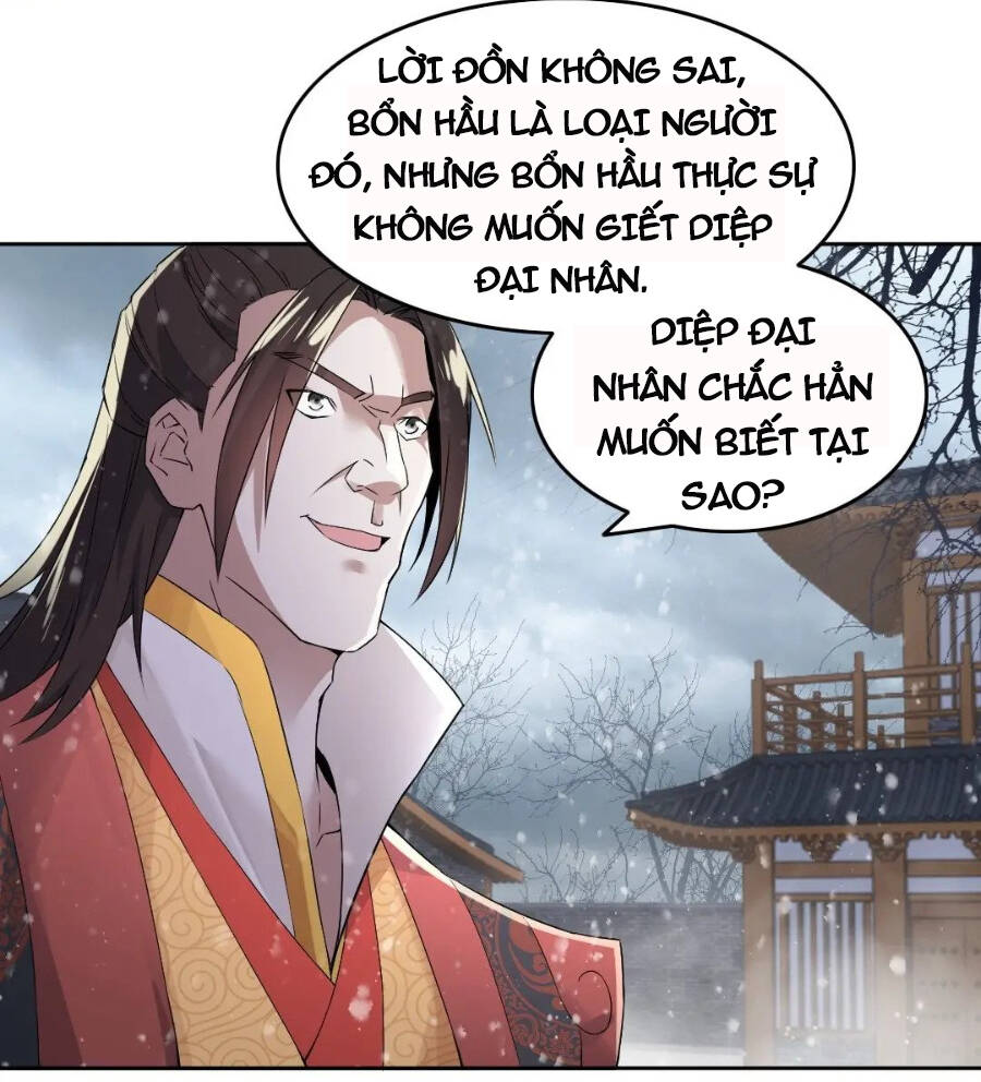 Không Nhường Nữa Ta Chết, Ta Liền Thật Vô Địch Chapter 17 - Page 23