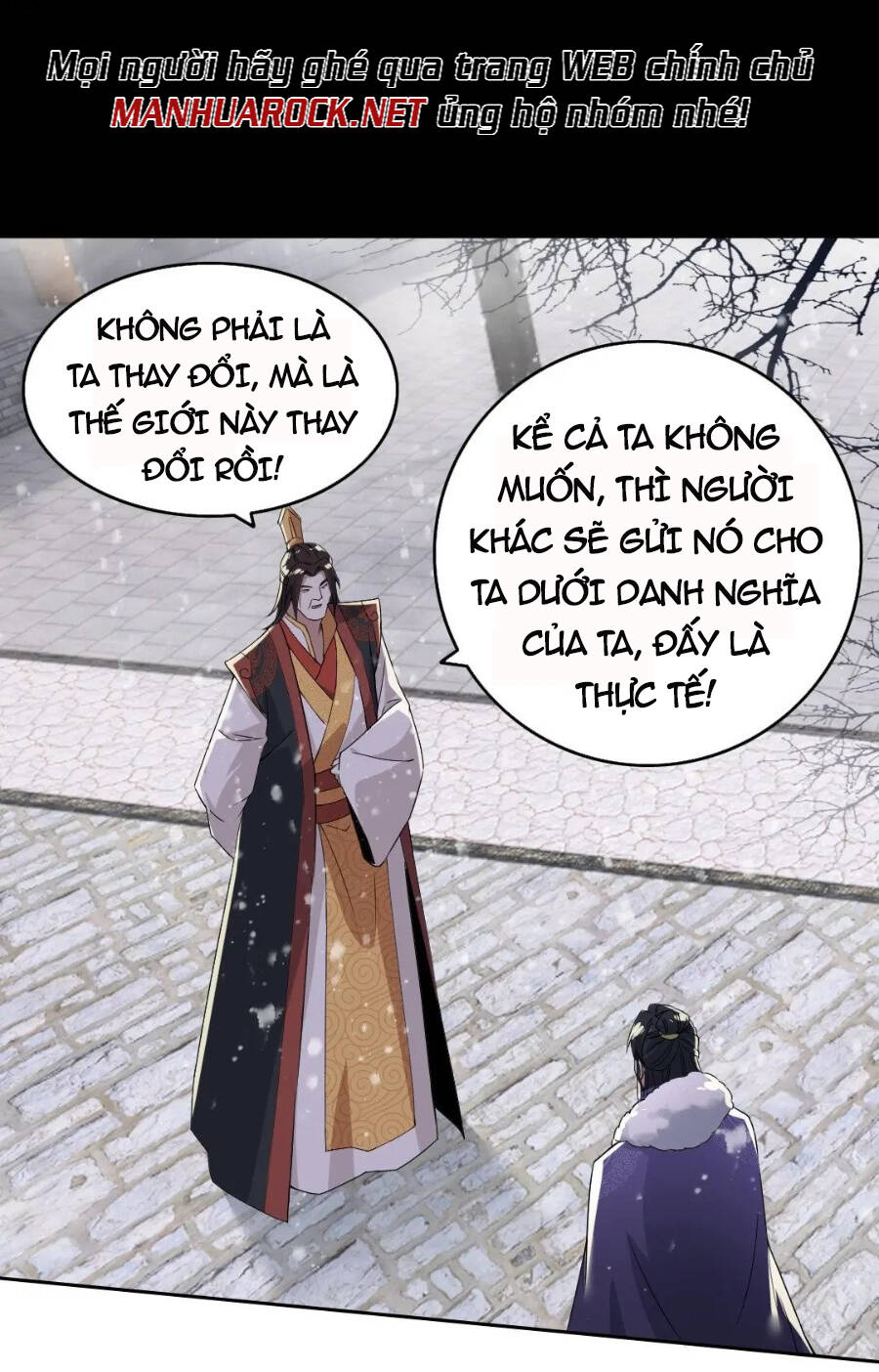 Không Nhường Nữa Ta Chết, Ta Liền Thật Vô Địch Chapter 17 - Page 35